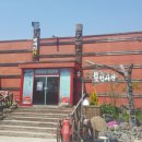 월당전시관 이미지