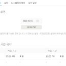 매직광고 이미지