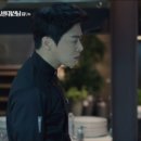 선우본셰프 이미지
