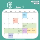 [언홍영 달력/Calendar] 6월 달력(June of Yonsei Comm) 이미지