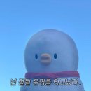 묘하우스 | 게더링 하우스 신촌점 후기✨