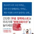 가나안복지 이미지