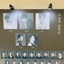 한이엔지 | 뮤지컬 <곤투모로우> 줄거리, 광림아트센터 BBCH홀 관람후기