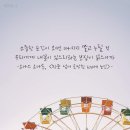 스쿨플러스 이미지