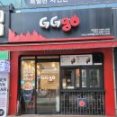 아주대학교병원환자식당 이미지