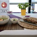 신안칼국수