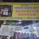 커피스트