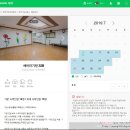 깔끄막 희컨집 이미지