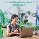국민모두의