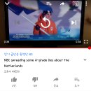 중계중에 가짜뉴스 퍼뜨려서 극딜맞고있는 NBC(미국방송사 맞음) 이미지