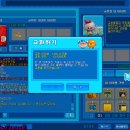 와우판다 이미지