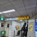 돌곶이시장 | [리뷰] 돌곶이역 카페 럭키스팟 후기 및 장위동 무인카페 한예종카페 추천