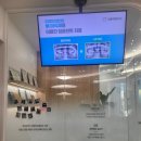 서울치과 앞 횡단보도 이미지