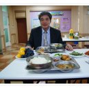 청통초등학교