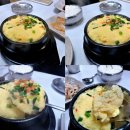 백여사식당 이미지