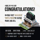 푸라닭 부산 오시리아 네이버블로그