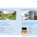 화도효성해링턴플레이스 네이버블로그