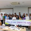 광양강소농_스토리텔링으로 브랜드가치 높이기_백운산녹차원_백운녹차원 이호중경영체