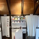 경희마루한약국 이미지