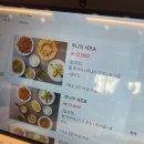 쭈나라꾸미 이미지