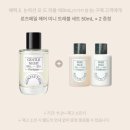 트래블신라