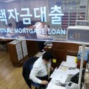미래가설산업 이미지