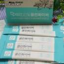 차바이오에프앤씨주