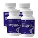 (주)팜크로스 이미지