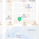 아메이자카야 이미지