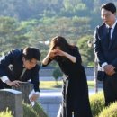 김해묘역 이미지