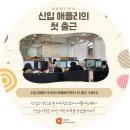 애드벤처디자인 네이버블로그