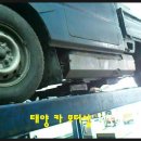 차잘고치는집 이미지