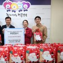 용인시수지노인복지관 이미지