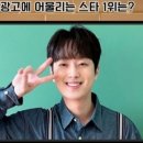 스타모바일 이미지