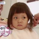 보배헤어샵 이미지
