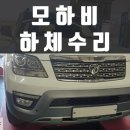 엠제이모터스포츠 이미지