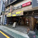 옥포로4길 이미지