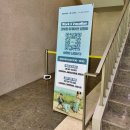 의성군의회 | 경북 워케이션 설명회 후기, 일쉼동체 및 경북문화관광공사