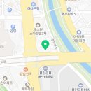 용인터미널퍼스트치과의원 네이버블로그