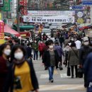 목동깨비시장 이미지