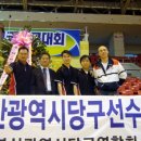 춘천당구매니아 이미지