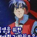 배재미용실
