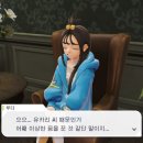 메가 플레이 이미지