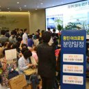 코너스톤38 이미지