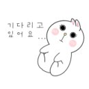 편한느낌 이미지