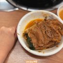 예솔 감자탕 석촌점 | 석촌 감자탕 예솔 감자탕 고기가 이렇게 부드러울 수가 있나 정말 맛있었던 솔직 후기