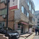 김가네손칼국수 이미지