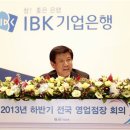 충주우리기업 이미지