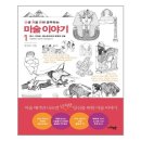 소담이야기 이미지