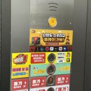 서초대로29길 10-13 | 용가회전훠궈 강남점‘ 토마토탕, 마라홍탕 내돈내산 후기, 사이드 추천, 주차, 캐치테이블 웨이팅 꿀팁